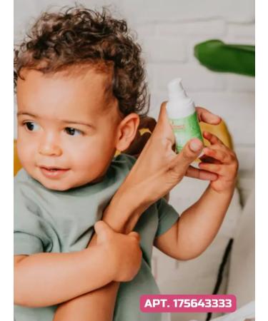 GelsOnline Calmosine gum gel when teething 15 ml - Buy Online on GoSupps.com