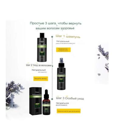 ShampoosEnter Anti-hair loss shampoo - Buy Online on GoSupps.com