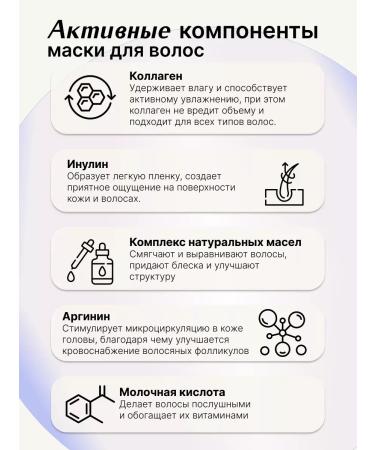 ShampoosEnter Keratin hair shampoo and a restorative mask - Buy Online on GoSupps.com