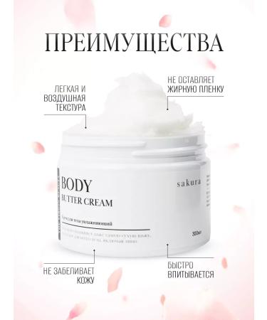 CreamsPack Cream-batter for hands for hands - Buy Online on GoSupps.com