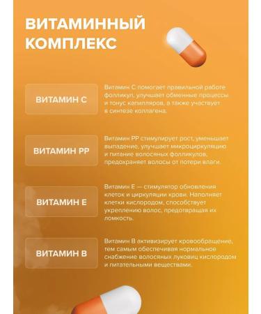 OilsEnter Mitigating moisture and mustache oil and mustache