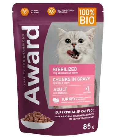 AWARD Wet feed for sterilized cats turkey 85g 24pcs - Buy Online on GoSupps.com