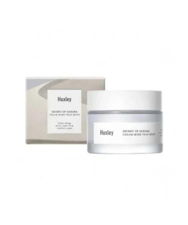 HUXLEY Intensive moisturizer