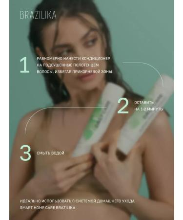 HAIRSHOP Balm air conditioner Professional Daily Care - Buy Online on GoSupps.com