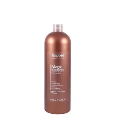 careShell Professional shampoos and balsam keratin - Buy Online on GoSupps.com