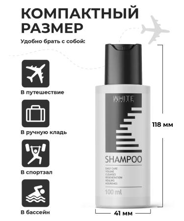ShampoosEnter Professional hair shampoo volume - Buy Online on GoSupps.com