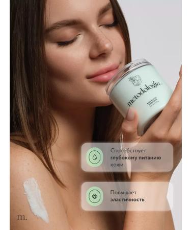 CreamsPack Green Note Nutrum Batter