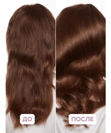 ShampoosEnter 818 beauty formula shampoo against dandruff - Buy Online on GoSupps.com