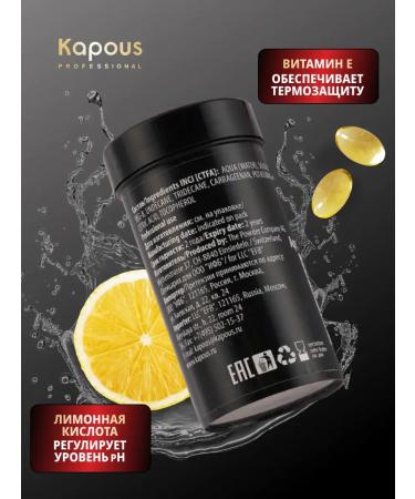 PowdersTrade Hair powder for volume and styling - Buy Online on GoSupps.com