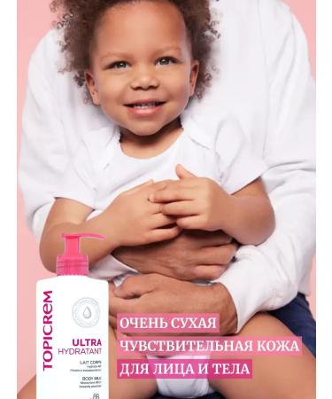 MilkTrade Topicrem Milk for the face and body Ultra Moisturizing 500 ml - Buy Online on GoSupps.com