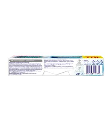 Korega Cream for fixing dentures Neutral taste 70 grams - Buy Online on GoSupps.com