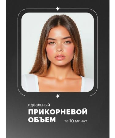 Babyliss Pro Hair Crimping Iron - Buy Online on GoSupps.com