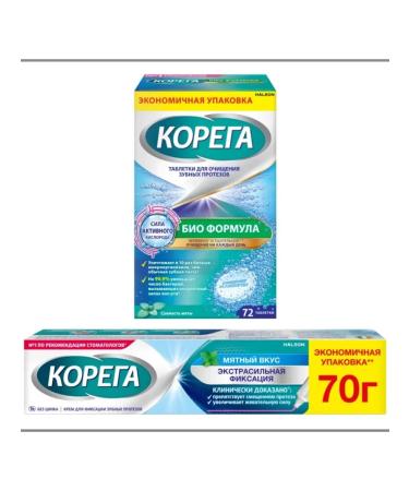 Korega Set Cream for fixing prostheses 70g + piercing tablets 72pcs