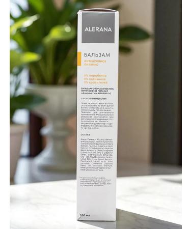 Alerana Hair growth balm - Buy Online on GoSupps.com