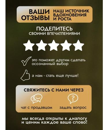 Tambov butter maker Cold pissing oil of cold squeezed damp for the liver - Buy Online on GoSupps.com