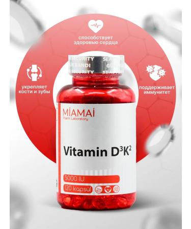 Vitamin D3 5000 ME + K2 100mg 120 Vitamin D3 + K2 capsules - Buy Online on GoSupps.com