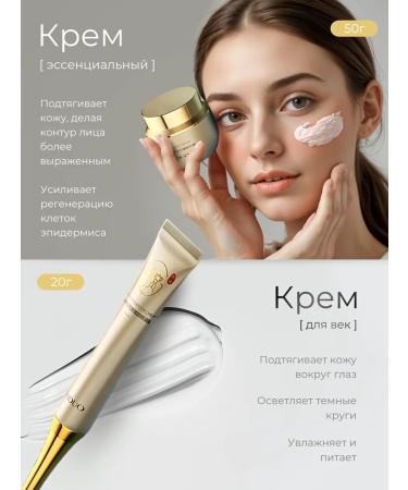 sadoer Cosmetics set festive beauty boxing female 10 in 1 - Buy Online on GoSupps.com