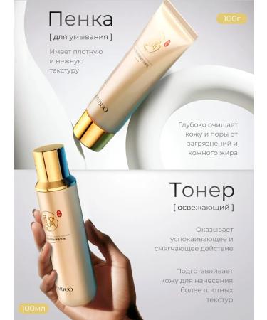 sadoer Cosmetics set festive beauty boxing female 10 in 1 - Buy Online on GoSupps.com