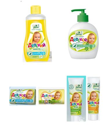Spring Set for kids 0+ 6 pcs