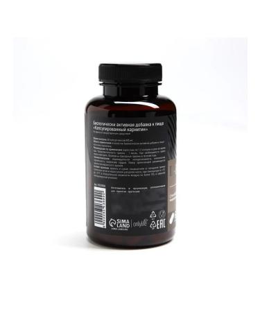 L-carnitine 60 diet for losing weight power - Buy Online on GoSupps.com