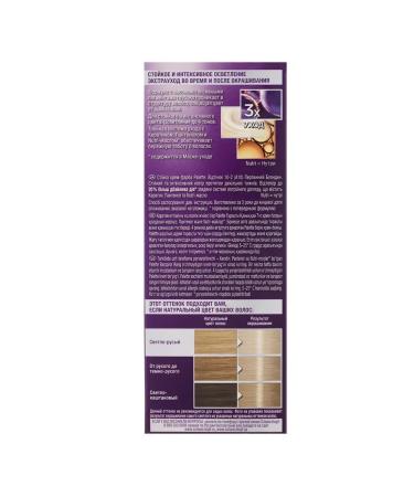 Palette Cream-color 10-2 a10 Pearl blond 110 ml 2 pcs - Buy Online on GoSupps.com