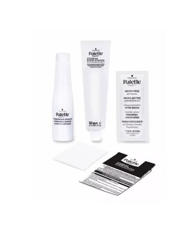 Palette Cream-color 10-2 a10 Pearl blond 110 ml 2 pcs - Buy Online on GoSupps.com