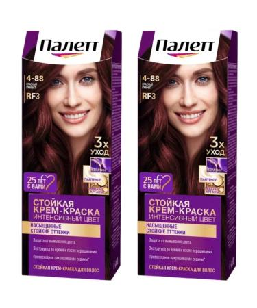 Palette Cream-painting 4-88 Red grenate-2pcs