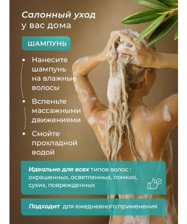 DALAN Hair shampoo Professional 400 ml - Buy Online on GoSupps.com