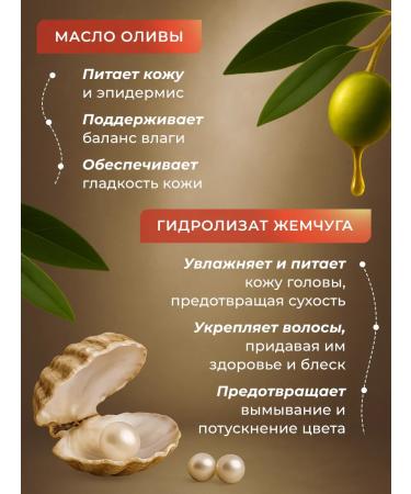 DALAN Conditioner for dyed hair - Buy Online on GoSupps.com