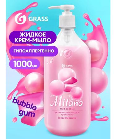 GRASS Hand soap for hand Milana Fruit Bubbles 1l