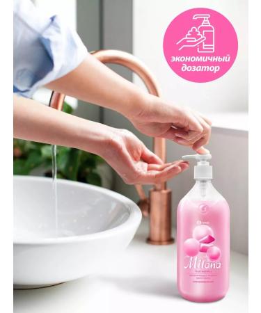 GRASS Hand soap for hand Milana Fruit Bubbles 1l - Buy Online on GoSupps.com