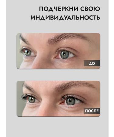 PRIVIA Mascara Black volume Graceful Volume Up Mascara 10ml - Buy Online on GoSupps.com