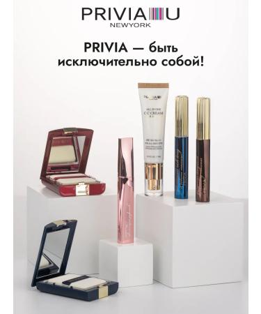 PRIVIA Mascara Twisting Graceful Curling Up Mascara - Buy Online on GoSupps.com