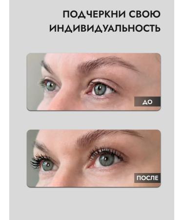 PRIVIA Mascara Twisting Graceful Curling Up Mascara - Buy Online on GoSupps.com