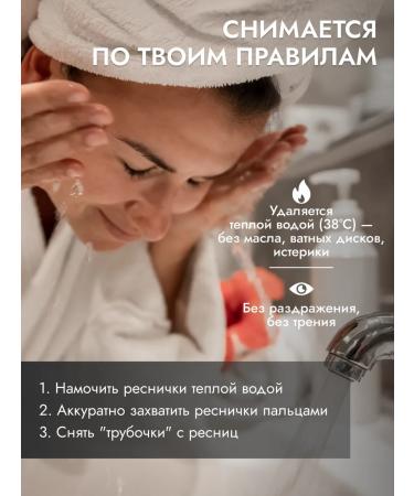 PRIVIA Mascara Twisting Graceful Curling Up Mascara - Buy Online on GoSupps.com