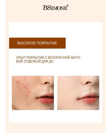 BSIMONE Facial contouring sculptor in the stick Concealer Make Up #03 - Buy Online on GoSupps.com