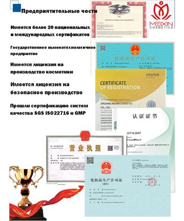 BSIMONE Consilee contouring conciliator in a light stick - Buy Online on GoSupps.com