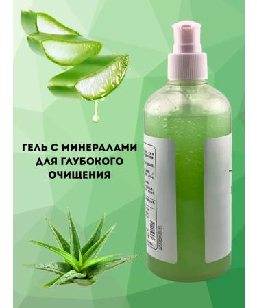 latiuz Gel Piling for Facial and Body - Buy Online on GoSupps.com