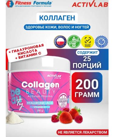 ActivLab Activ-Lab Collagen 200 grams.colagen Beauty