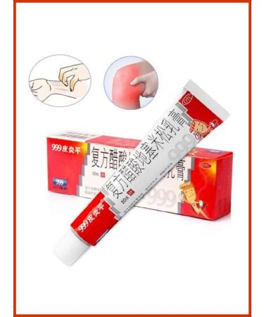 Asia Pharmacy Cream "Pianpin 999" 2*20 g - Buy Online on GoSupps.com