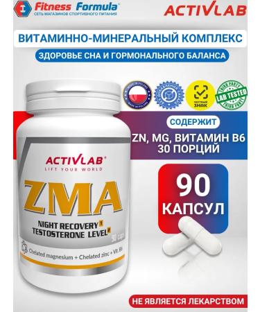 ActivLab Activ-Lab Vitamin B-6 ZMA 90 capsules
