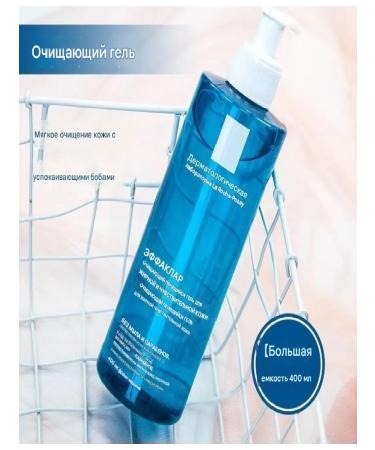 Effaclar gel for washing 400 ml - Buy Online on GoSupps.com