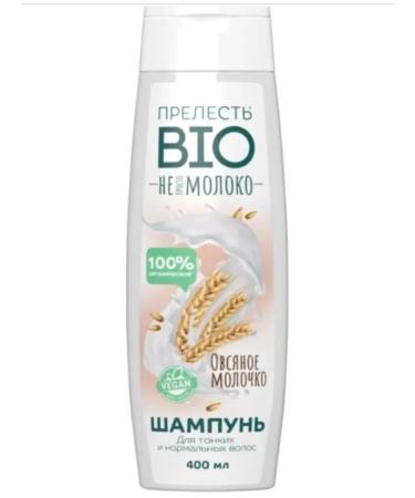 The Charm of Bio Hair shampoo 400ml oatmeal milk for all hair types