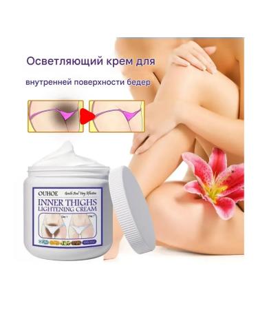 MaxWish 03 Clarifying cream for intimate zones knees and armpits 3pcs - Buy Online on GoSupps.com