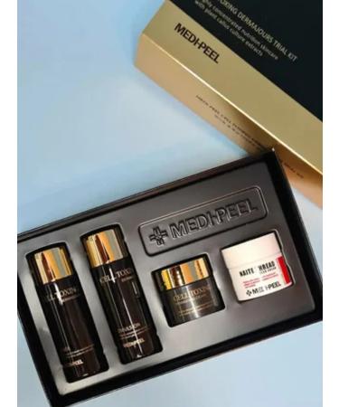 MediPeel Green Anti -aging set of miniatures with stem cells - Buy Online on GoSupps.com