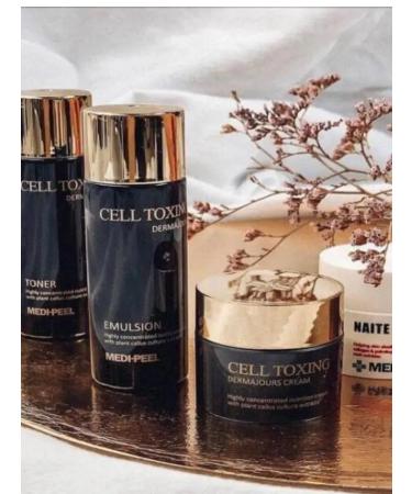 MediPeel Green Anti -aging set of miniatures with stem cells - Buy Online on GoSupps.com