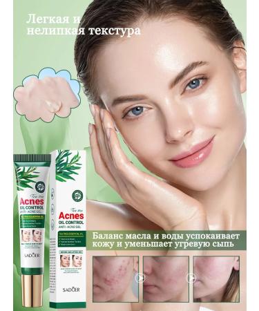 SADOER OFFICIAL Acne cream for face - Buy Online on GoSupps.com