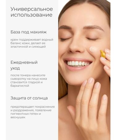 SPARCLI Facial sun cream 50 SPF - Buy Online on GoSupps.com