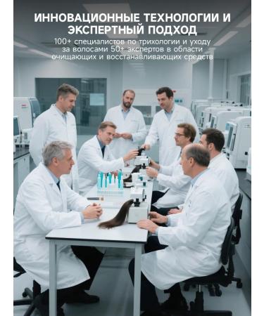 MASIL # 2 - Women's shower gel perfumed - Buy Online on GoSupps.com