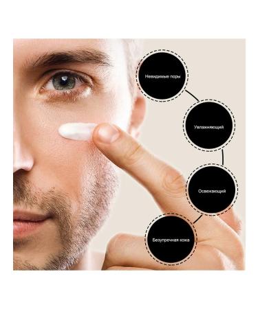 eelhoe Cream for the tone of the skin of men masking acne - Buy Online on GoSupps.com